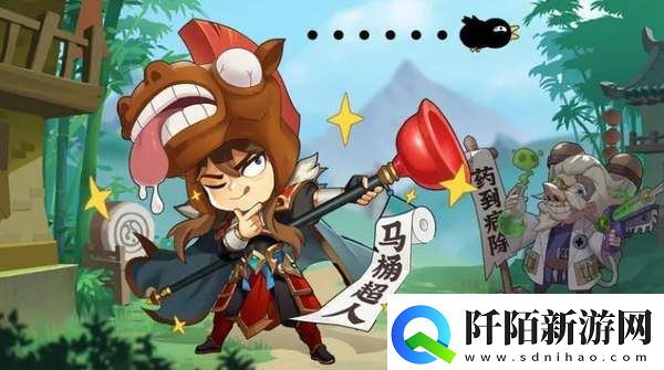 后发制人最强武将是谁