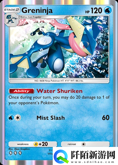 宝可梦TCG口袋版强力单卡有哪些