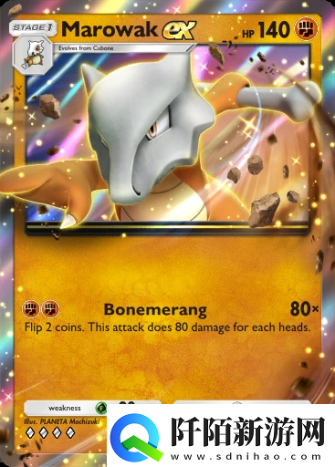 宝可梦TCG口袋版强力单卡有哪些