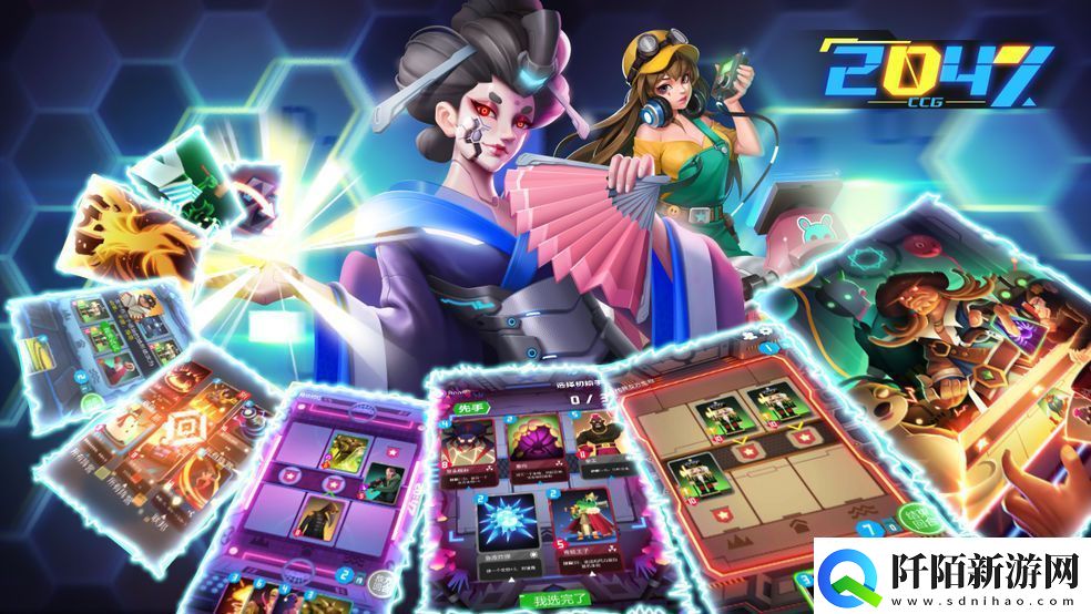 卡牌解锁美女手游推荐