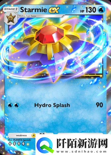 宝可梦TCG口袋版强力单卡有哪些