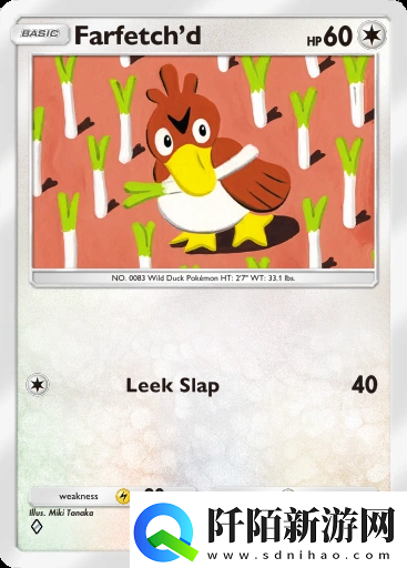 宝可梦TCG口袋版强力单卡有哪些