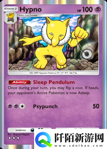 宝可梦TCG口袋版强力单卡有哪些