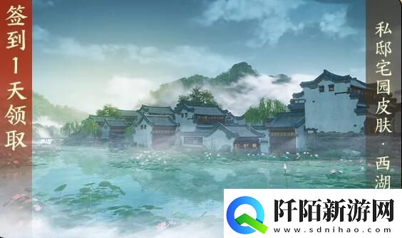 剑网3丝路风语版本奖励有什么