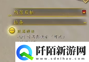 魔兽世界跌落神坛任务怎么做