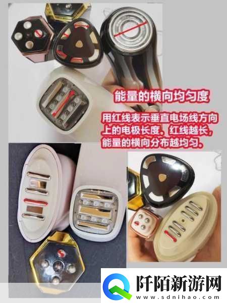 rf射频线和高清