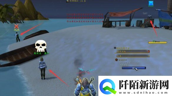 魔兽世界跌落神坛任务怎么做