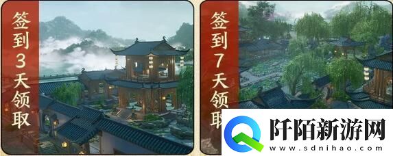 剑网3丝路风语版本奖励有什么