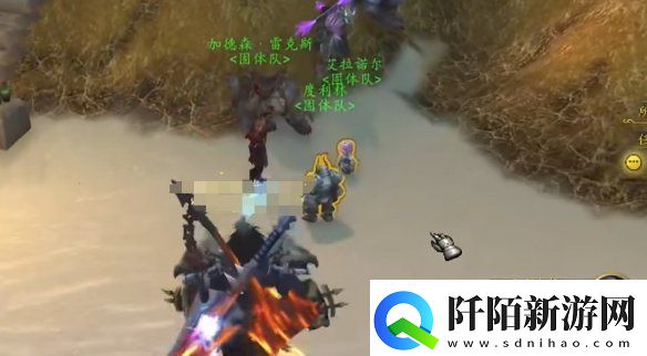 魔兽世界跌落神坛任务怎么做