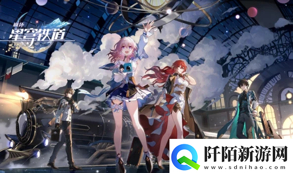 全面解析崩坏星穹铁道老矿头的宝贝嫌疑人攻略