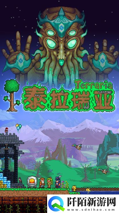 多人联机自由开放的沙盒游戏推荐