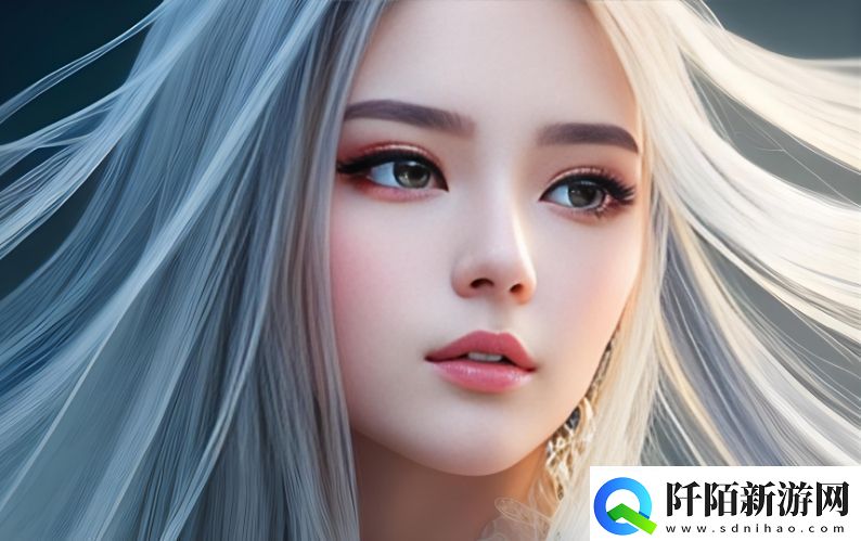 群臣共享的小公主银羽