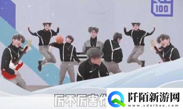 男人坤坤赛季女人定眼男人坤坤赛季