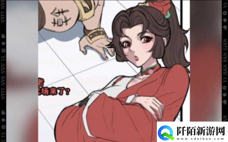 北北北砂禁慢天堂云缨巡街救阿离