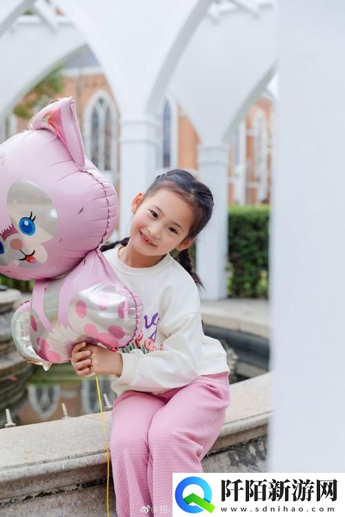 “宝贝甜到忧伤