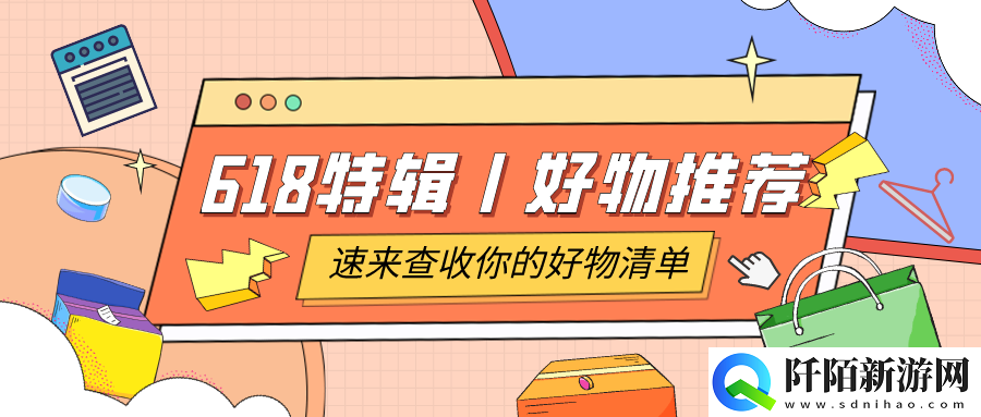 小扫货能么多叫出来