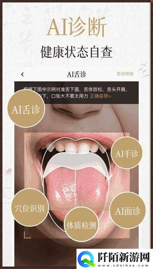 丰年经继拇中文