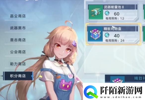 幻塔数据核心获得方法分享