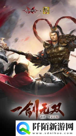 2022好玩的硬核动作类手游推荐