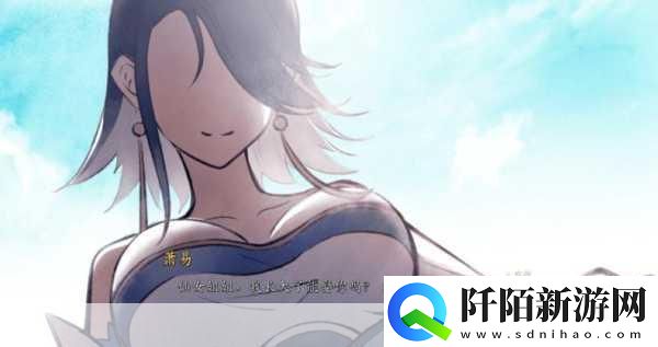 双修中的交而不泄修炼方法