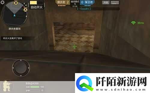 穿越火线枪战王者鬼跳的设置与技巧成为战场幽灵的秘诀