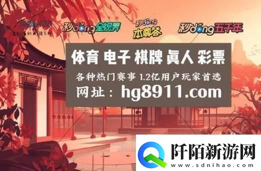 X7X7暴力噪闹哪样友热议键盘侠犀利吐槽