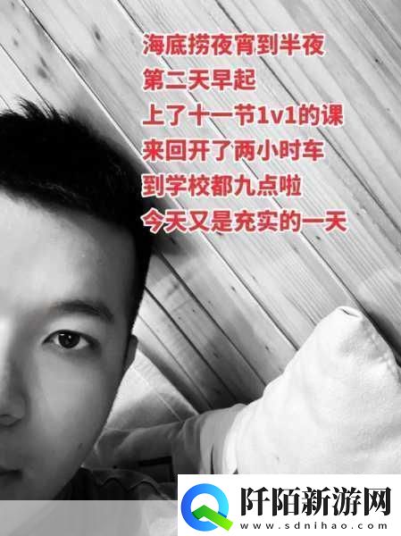 答案1V1校园的玩法1.体验真实校园生活的1V1对战模式