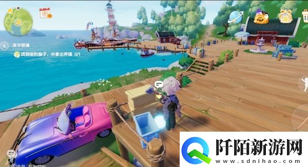 心动小镇夜半惊魂任务完成步骤