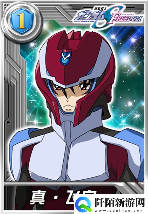 终结与守护并存