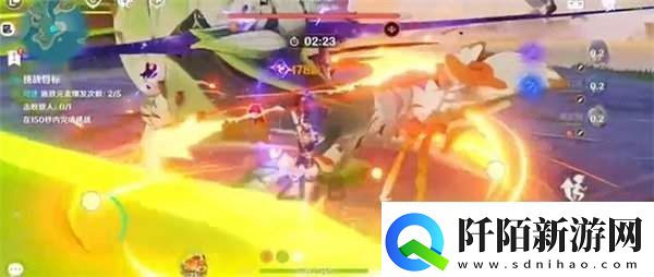 原神攻逐飨会元素的运行怎么通关