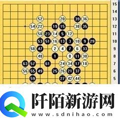 第92关五子棋攻略