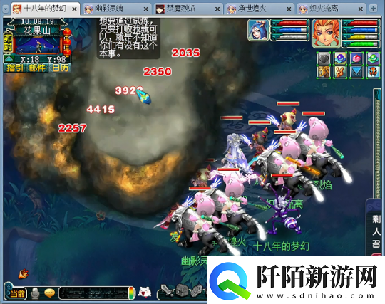 梦幻西游175四魔王混场景收获大满贯周六迎来铃铛首秀