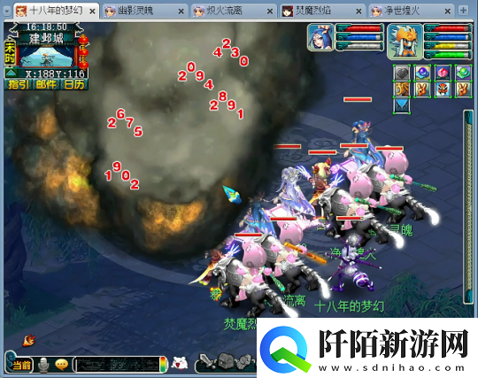 梦幻西游175四魔王混场景收获大满贯周六迎来铃铛首秀