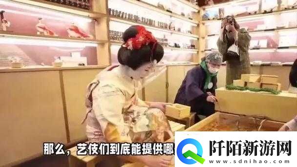 Jagnexsmax在日本提供中文版