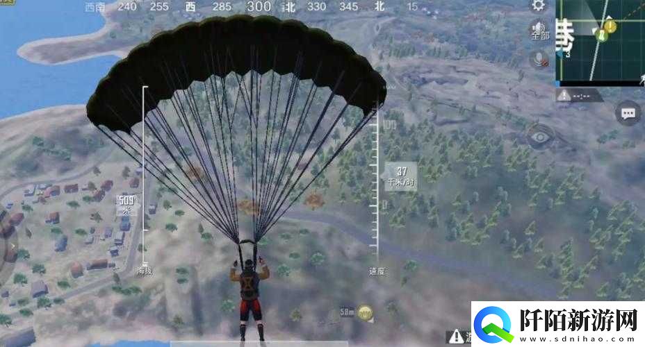 红色闪电降落伞如何获得刺激战场教你一招