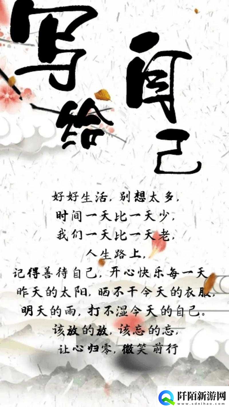 为何我还没用力你却那么痛