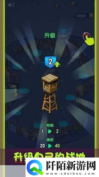 追逐末日之光DEMO登陆STEAM末世冒险一触即发