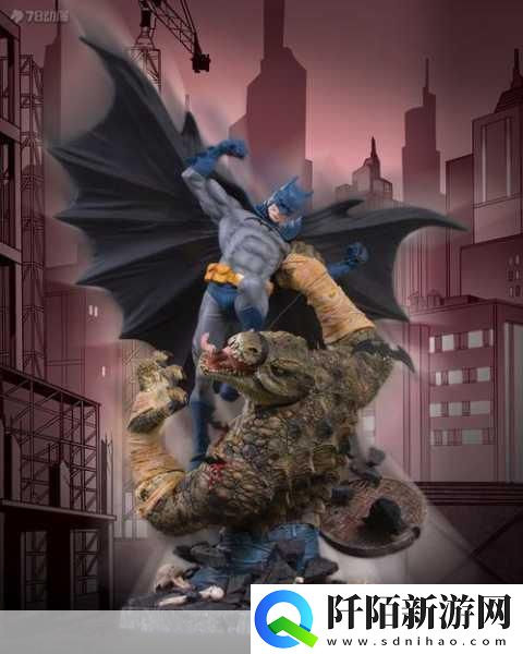 蝙蝠侠阿甘疯人院