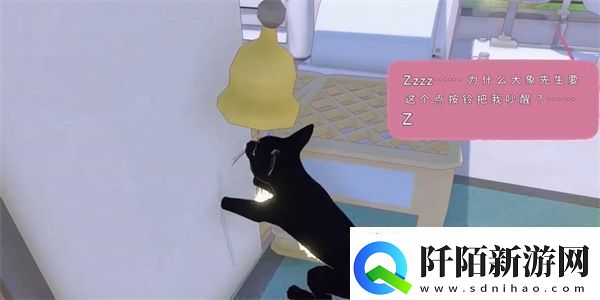 小猫咪大城市等待一缕阳光任务攻略