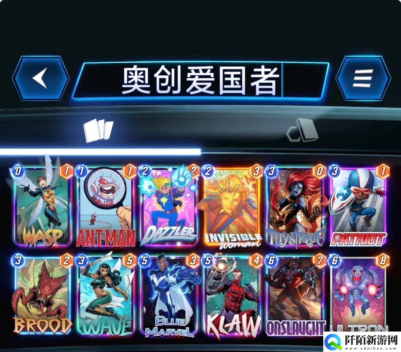 漫威终极逆转奥创爱国者卡组搭配详细玩法解析