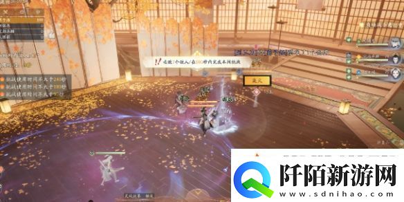 射雕手游山海秘境海内秘境怎么打