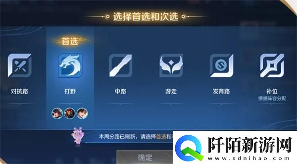 王者荣耀新赛季S37什么时候出S37赛季更新时间和内容介绍