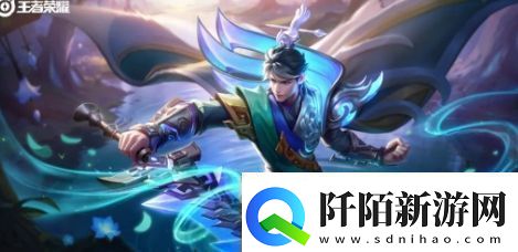 王者荣耀刘邦剑破天穹新皮肤怎么获取