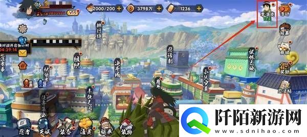 火影忍者手游李洛克奥义怎么获得