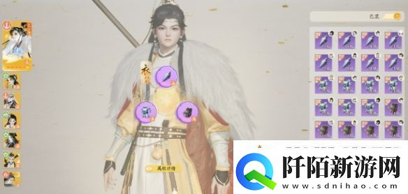 射雕手游山海秘境海内秘境怎么打