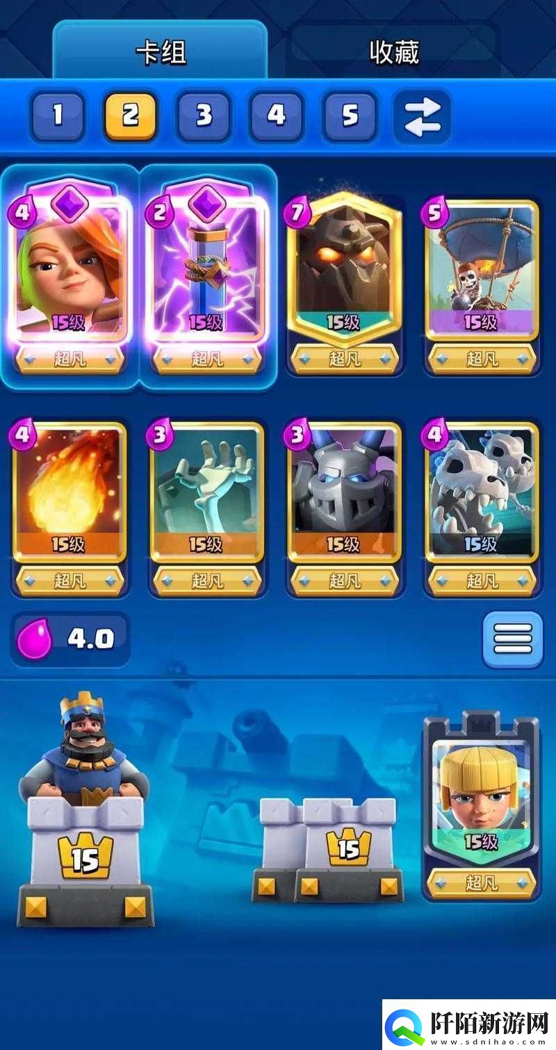 皇室战争龙狗球天空套卡组实战攻略