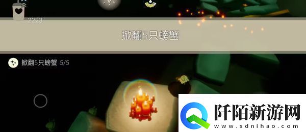 光遇7月10日任务攻略7月10日季节蜡烛位置分享