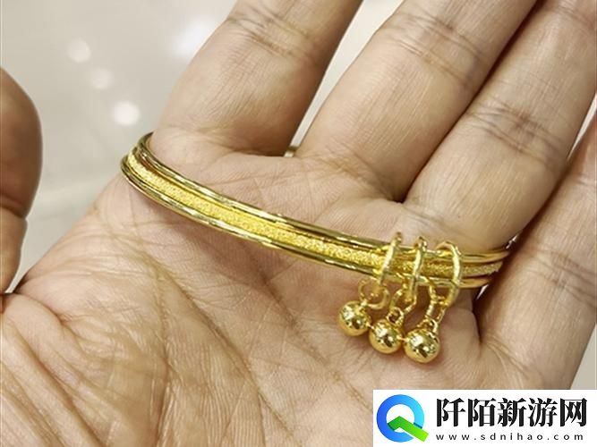 “足金9999”揭秘