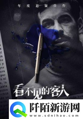 乌拉拉职业推荐