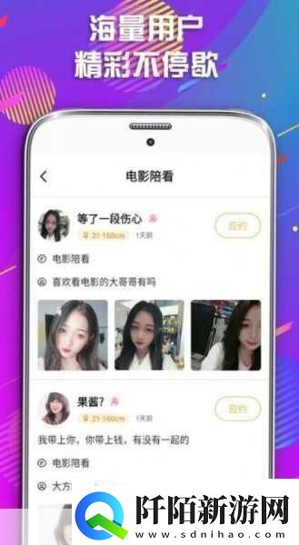 幸福宝APP官导入资源1.探索幸福宝APP